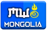 gambar prediksi mongolia togel akurat bocoran LITETOTO